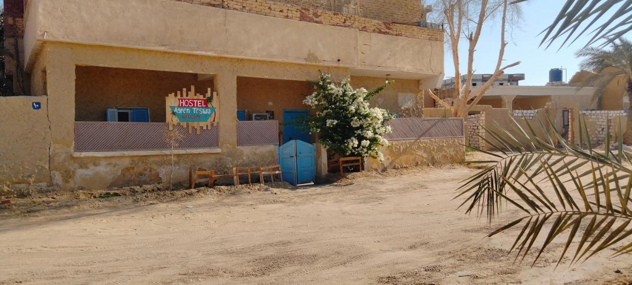 Хостел Agpen Teswa Siwa Oasis Екстер'єр фото