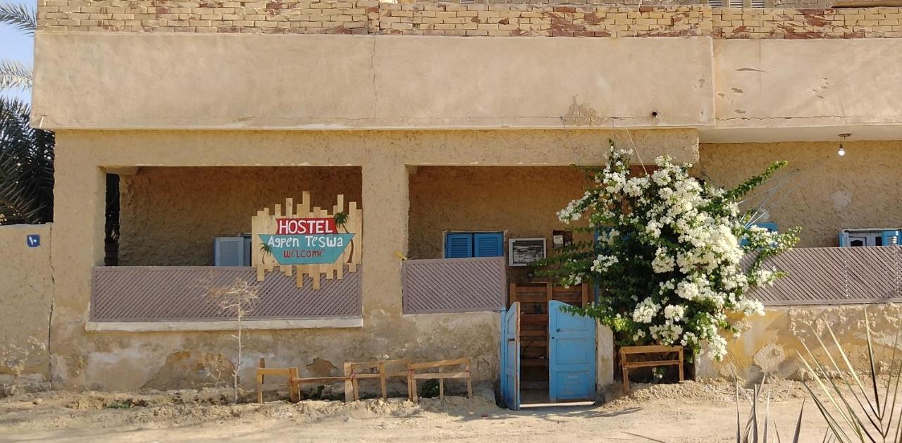 Хостел Agpen Teswa Siwa Oasis Екстер'єр фото